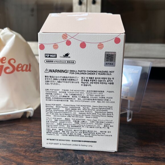 SI SI- The Monsters Have a Seat- Labubu, 100% Authentic - Picture 7 of 7